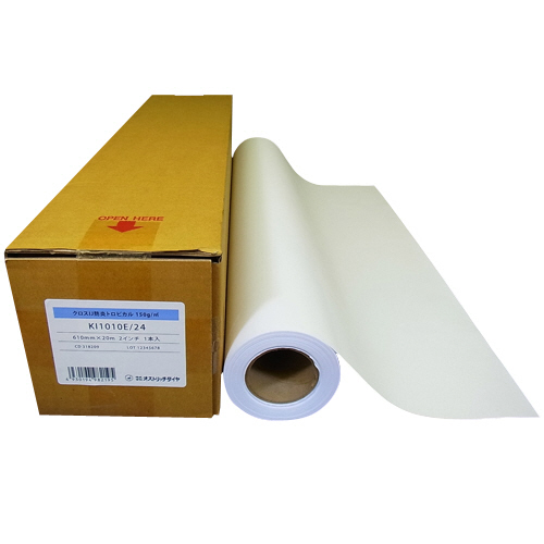 オストリッチダイヤ クロスIJ 防炎トロピカル 160g/m2 1067mm×20m 2インチコア 1本(KI1010E/42) 目安在庫=○