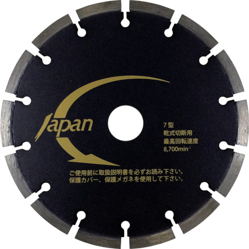 三京ダイヤモンド工業 Lジャパンプロ 1枚(LJ-7P) 取り寄せ商品