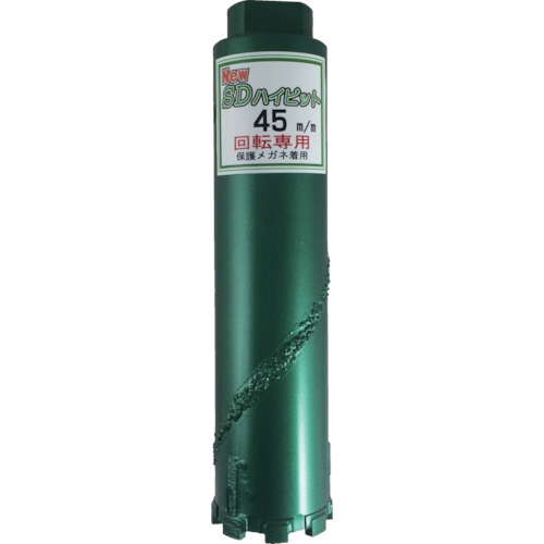 三京ダイヤモンド工業 NewSDハイビット ボディのみ 1本(NHB-065T) 取り寄せ商品