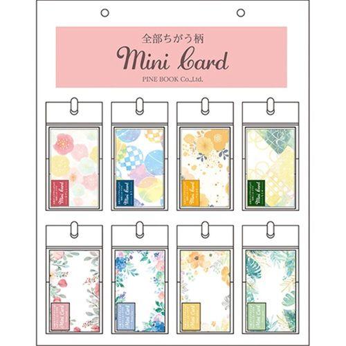 パインブック カードワガラフラワージュウキＳ(Z509011) 取り寄せ商品