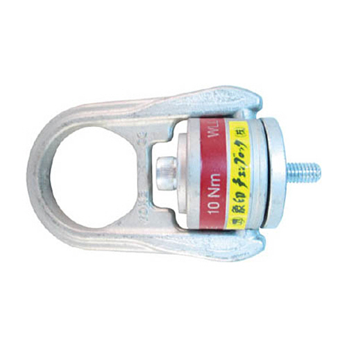 象印チェンブロック 象印 ホイストリング･0.45t 1個(HRW05) 取り寄せ商品