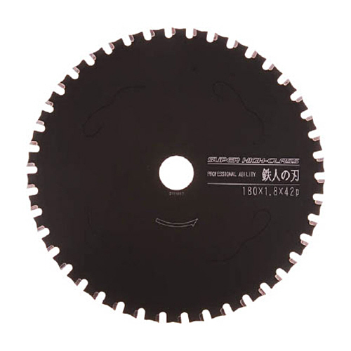 小山金属工業所　アイウッド 鉄人の刃 スーパーハイクラス Φ160 1枚(99453) 取り寄せ商品 6,527円