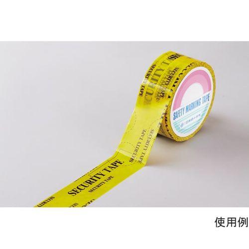 日本緑十字社 改ざん防止機能付セキュリティテープ 黄 D 転着タイプ 50mm幅×50m (1巻)(64-9300-73) 取り寄せ商品
