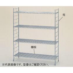 エレクター 柱 (1本)(L1320) 取り寄せ商品