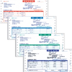 ソリマチ SR334　納品書E （連続用紙） 取り寄せ商品