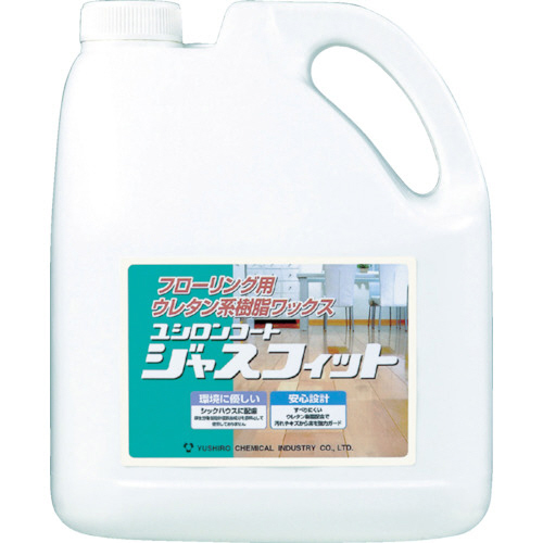 ユシロ化学工業 ジャスフィット 1本(3110011531) 取り寄せ商品 8,553円