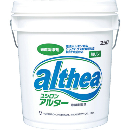 ユシロ化学工業 アルター 1缶(3120001421) 取り寄せ商いもの