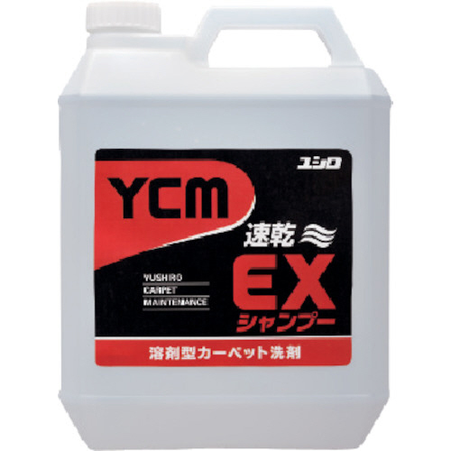 ユシロ化学工業 YCM-EXシャンプー 4L 1個(3120002031) 取り寄せ商品