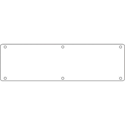 日本緑十字社 構内用標識 白無地タイプ 300×1200mm スチール 1枚(135301) 取り寄せ商品