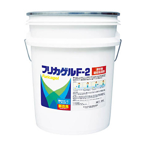 ユシロ化学工業 フリカゲルF-2 1缶(3190003321) 取り寄せ商品
