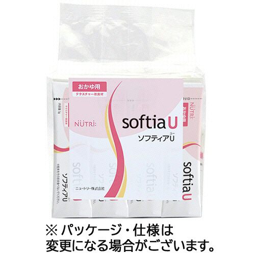 ニュートリー ソフティアU おかゆ用 3gスティック 1パック(50本)(805966) 取り寄せ商品