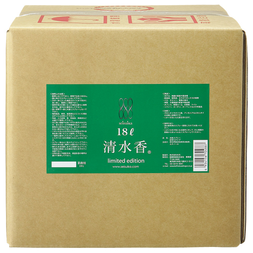 国際興業 消臭スプレー｢清水香リミテッドエディション｣詰替えBOX 無香料A 18L 1個(S3860-05) 取り寄せ商品
