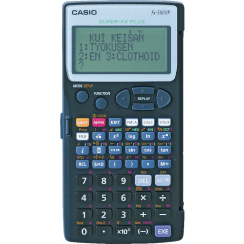 マイゾックス 測量計算機 電卓君5800 MX-5800S 1個(216590) 取り寄せ商品