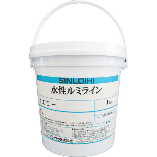 シンロイヒ 水性ルミライン 4kg ブルー 1缶(2000HG) 取り寄せ商品