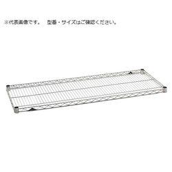 エレクター 棚板(ステンレスエレクターシェルフ用) (1枚)(SLS1070) 取り寄せ商品