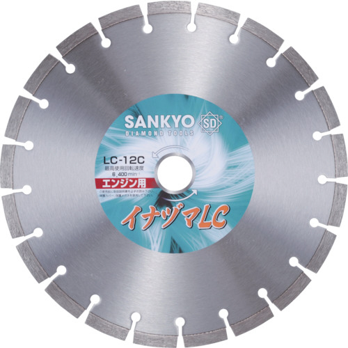 三京ダイヤモンド工業 イナヅマLC 1枚(LC-14C-5) 取り寄せ商品