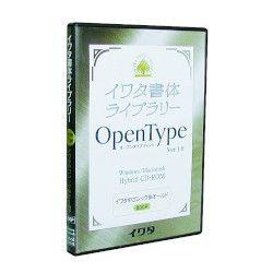 イワタ イワタUDゴシックL 表示用 本文用 OpenType(対応OS:WIN&amp;MAC)(601P) 取り寄せ商品