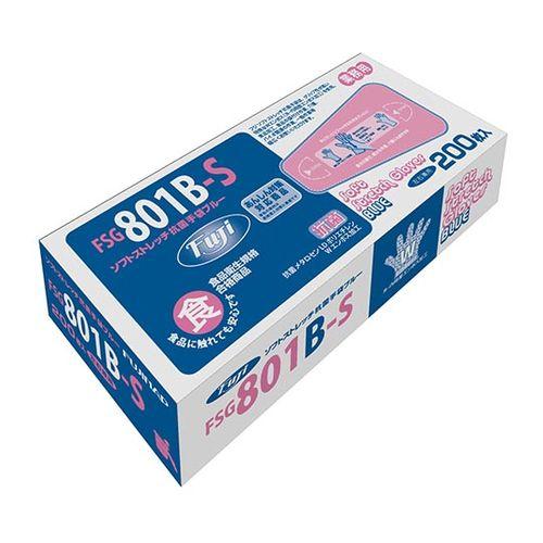 尚美堂 フジソフトストレッチ抗菌手袋ブルー S 1箱（200枚入） 691800(4942015069183) 取り寄せ商品