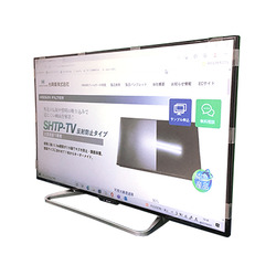 光興業 大型液晶TV用フィルター(反射防止) SHTP-TV 55インチ ベゼルレス用(SHTPW-55TVF) 取り寄せ商品 27,006円