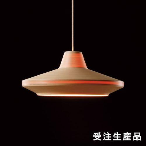 BUNACO ペンダントランプ 色(ナチュラル) 白/1160 LED　E26/ 60形相当 (BL-P534P) 取り寄せ商品