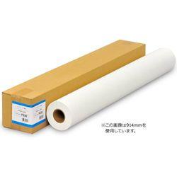 中川製作所 インクジェット不織布 1067mm×30m 0000-208-F040 取り寄せ商品