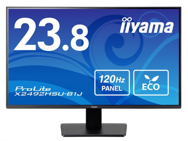 iiyama ＜ProLite＞23.8型 ワイド液晶ディスプレイ ProLite X2492HSU-B1J(1920x1080/ 取り寄せ商品