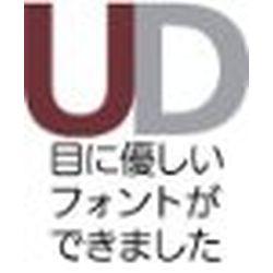 イワタ イワタUD丸ゴシックR(対応OS:WIN&MAC)(608P) 取り寄せ商品 21,831円