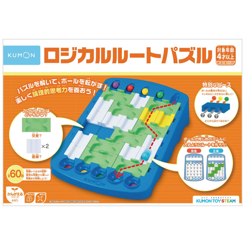 くもん出版 ロジカルルートパズル 1個(LR-11) 目安在庫=○