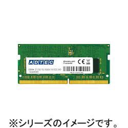 アドテック ADS2400N-16G DDR4-2400 SO-DIMM 16GB 目安在庫=△