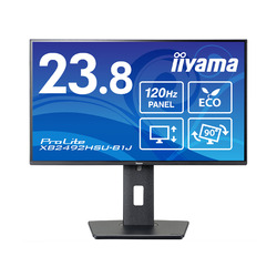 iiyama ＜ProLite＞23.8型 ワイド液晶ディスプレイ ProLite XB2492HSU-B1J(1920x1080 取り寄せ商品