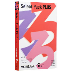 モリサワ MORISAWA Font Select Pack PLUS(対応OS:WIN&amp;MAC)(M019469) 取り寄せ商品