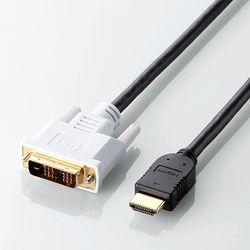 エレコム HDMI-DVI変換ケーブル 5m ブラック DH-HTD50BK メーカー在庫品の通販は 5,419円