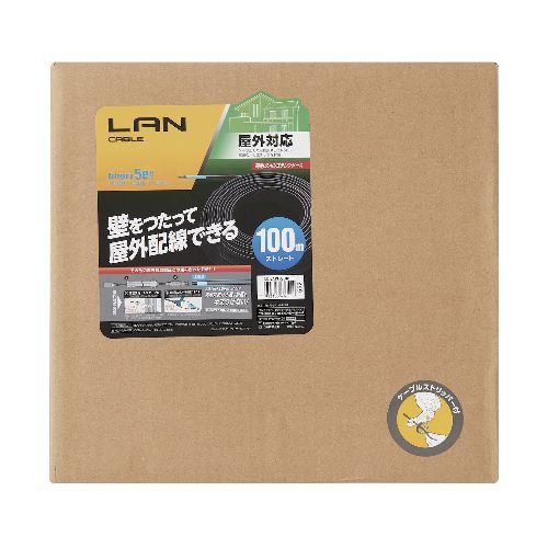 エレコム 屋外用 LANケーブル(Cat5E) 100m ブラック LD-VAPFR BK100(LD-VAPFR/BK100) メーカー在庫品