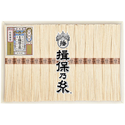 手延素麺揖保乃糸 金胡麻 【揖保乃糸金胡麻(70g)×13束】 少し太い麺線 コシがありもちもちとした食感(V5030076T) 取り寄せ商品