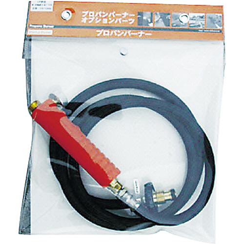新富士バーナー 新富士 プロパン部品 ホース2mバルブ付 1本(PBH2MB) 取り寄せ商品
