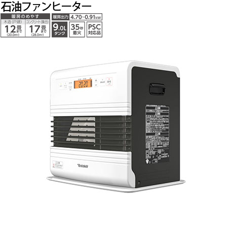 ダイニチ 給油作業がさらに快適になった　石油ファンヒーター(FW-4721GR-W) 取り寄せ商品