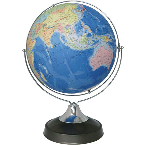 SHOWAGLOBES 地球儀 行政図 日本地図付(K50906836) 取り寄せ商品