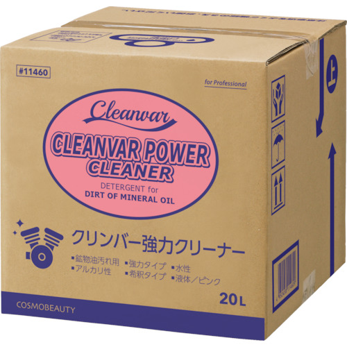 コスモビューティー 強力クリーナーECO 20L 1個(11460) 取り寄せ商品