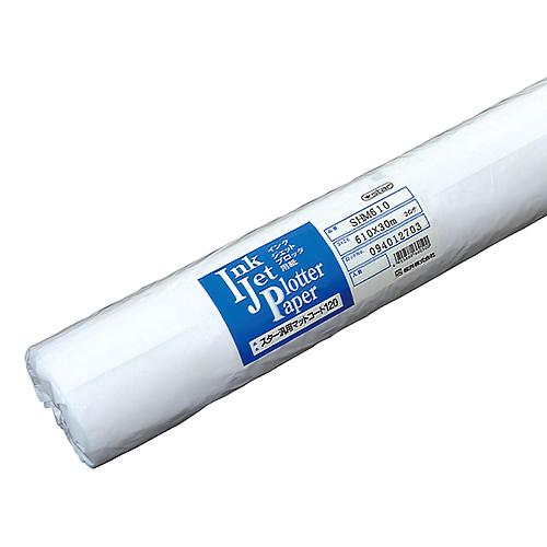 桜井 スター汎用マットコート120 610mm×30m 1箱(2本)(SHM610) 目安在庫=○