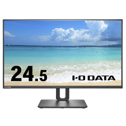アイ・オー・データ機器 「5年保証」24.5型液晶フリースタイル(LCD-C251SH-FX) 目安在庫=○