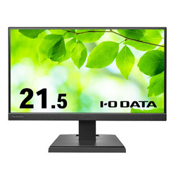 アイ・オー・データ機器 「5年保証」21.5型液晶抗菌モデル 黒(LCD-A221DB-AG) 取り寄せ商品