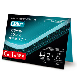 キヤノン ESET スモール ビジネス セキュリティ 5台1年更新(対応OS:その他)(CMJ-SB19-115) 取り寄せ商品