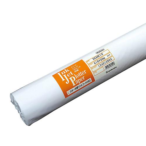 桜井 スター中厚マットコート140 914mm×30m 1箱(2本)(SCM914) 取り寄せ商品