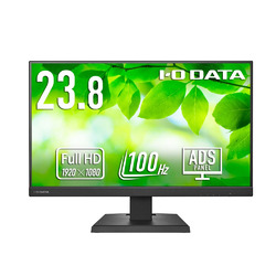 アイオーデータ 「5年保証」USB-C液晶23.8型黒(LCD-C242SDB) 取り寄せ商品