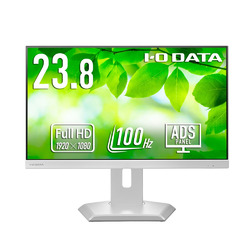アイ・オー・データ機器 USB-Cフリスタ液晶23.8型白抗菌(LCD-C242SDW-F-AG) 取り寄せ商品