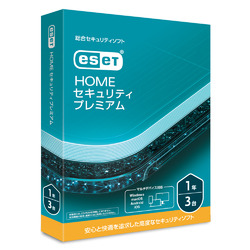 キヤノン ESET HOME セキュリティ プレミアム 3台1年(対応OS:その他)(CMJ-ES19-103) 取り寄せ商品