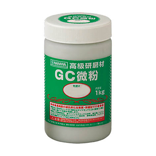 ナニワ研磨工業 GC研磨材 #2000 1個(RD-3112) 取り寄せ商品