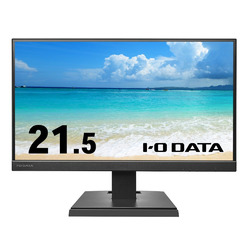 アイ・オー・データ機器 「5年保証」21.5型ワイド液晶ブラック(LCD-A221DBX) 取り寄せ商品