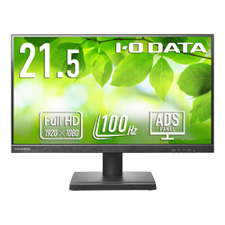 アイ・オー・データ機器 5年保証ワイド液晶21.5型抗菌(LCD-D222SD-AG) 取り寄せ商品