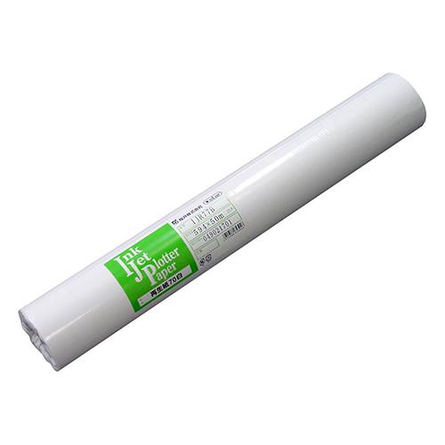 桜井 インクジェット用再生紙70白 A0ロール 841mm×100m 1箱(2本)(TE77A) 取り寄せ商品